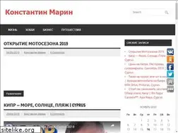 Sites similar to kmarin.ru