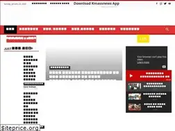 Sites similar to kmassnews.com