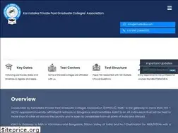 Sites similar to kmatindia.com