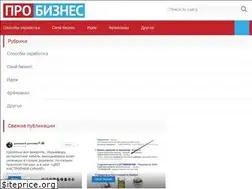 Sites similar to kmb-chr.ru