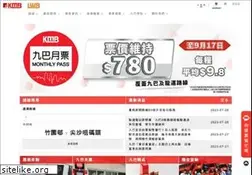 Sites similar to kmb.hk