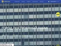 Sites similar to kmb.ua