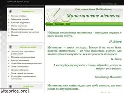 Sites similar to kmbaek.at.ua