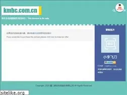 Sites similar to kmbc.com.cn