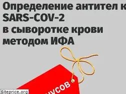 Sites similar to kmbc.ru