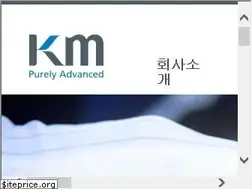 Sites similar to kmbiz.com