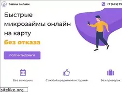 Sites similar to kmbk.ru