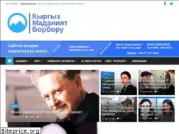 Sites similar to kmborboru.su