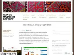 Sites similar to kmborboru.wordpress.com