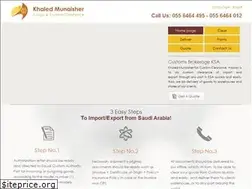 Sites similar to kmbroker.com