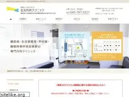 Sites similar to kmc-bunko.com