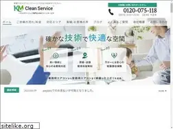 Sites similar to kmc-go.com