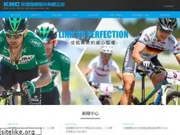 Sites similar to kmc-international.com