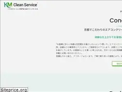 Sites similar to kmc-kyoto.com