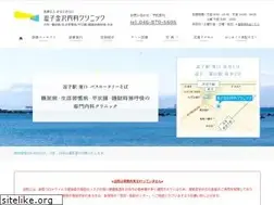 Sites similar to kmc-zushi.com