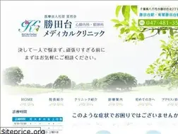 Sites similar to kmc.clinic