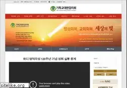 Sites similar to kmc.or.kr
