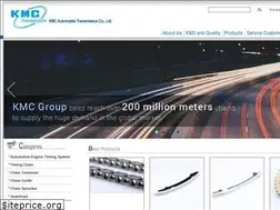 Sites similar to kmcautomobile.com
