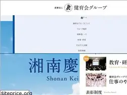 Sites similar to kmcb.or.jp