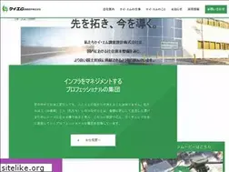 Sites similar to kmcch.co.jp