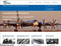 Sites similar to kmcentr.ru