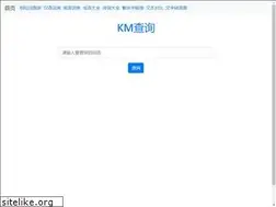 kmcha.com