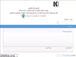 Sites similar to kmclift.com