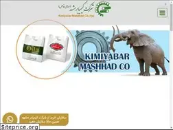 Sites similar to kmco.co