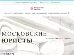 Sites similar to kmcon.ru
