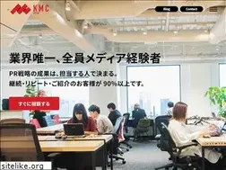 Sites similar to kmcpr.co.jp