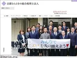 Sites similar to kmcs.co