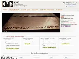 Sites similar to kmd-m.ru