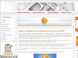 Sites similar to kmd-smeta.ru