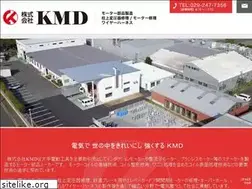 Sites similar to kmd.co.jp