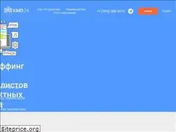 Sites similar to kmd24.com