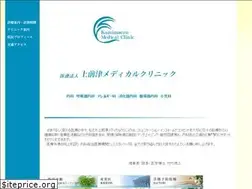 Sites similar to kmdc-1.jp
