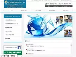 Sites similar to kmdcc.jp