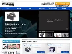 Sites similar to kmdigitech.co.jp