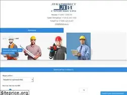 Sites similar to kmdrus.ru