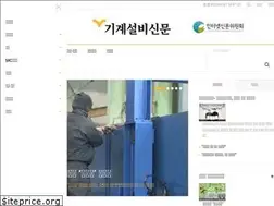 Sites similar to kmecnews.co.kr