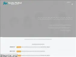Sites similar to kmed.co.jp
