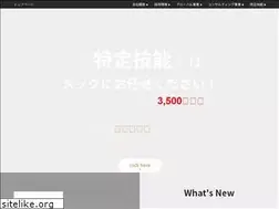 Sites similar to kmek.co.jp