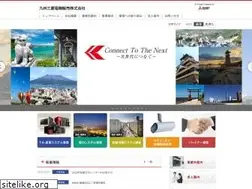 Sites similar to kmel.co.jp
