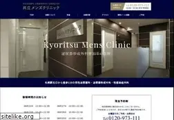 Sites similar to kmens.net