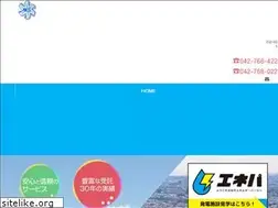 Sites similar to kmes-kanagawa.or.jp