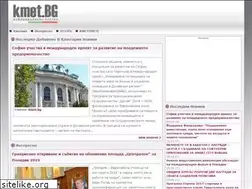 Sites similar to kmet.bg