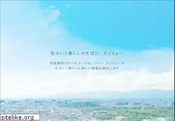 Sites similar to kmew.co.jp