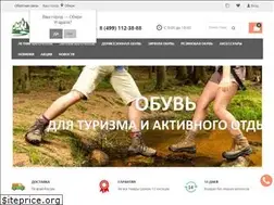 Sites similar to kmf-center.ru