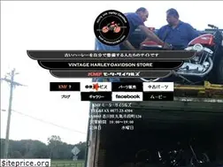 Sites similar to kmf-motorcycles.com