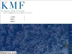 Sites similar to kmf.co.jp